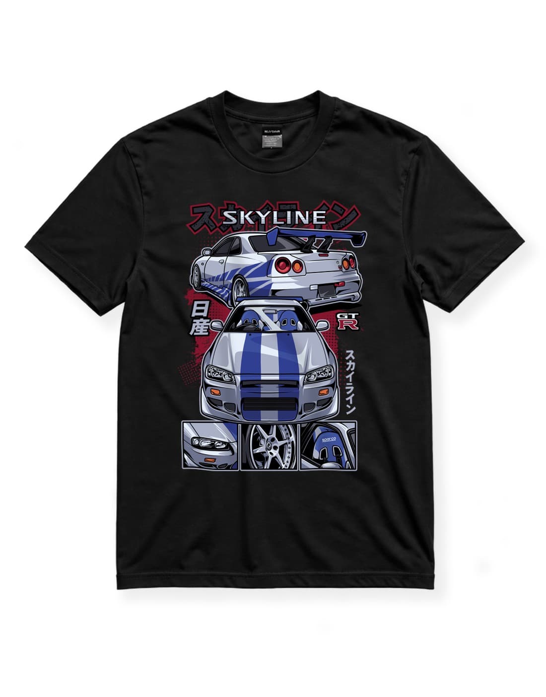 Nissan Skyline GT-R JDM Araba Baskılı Siyah Regular Fit Tişört – Japon Spor Otomobil Temalı Unisex thumbnail 4